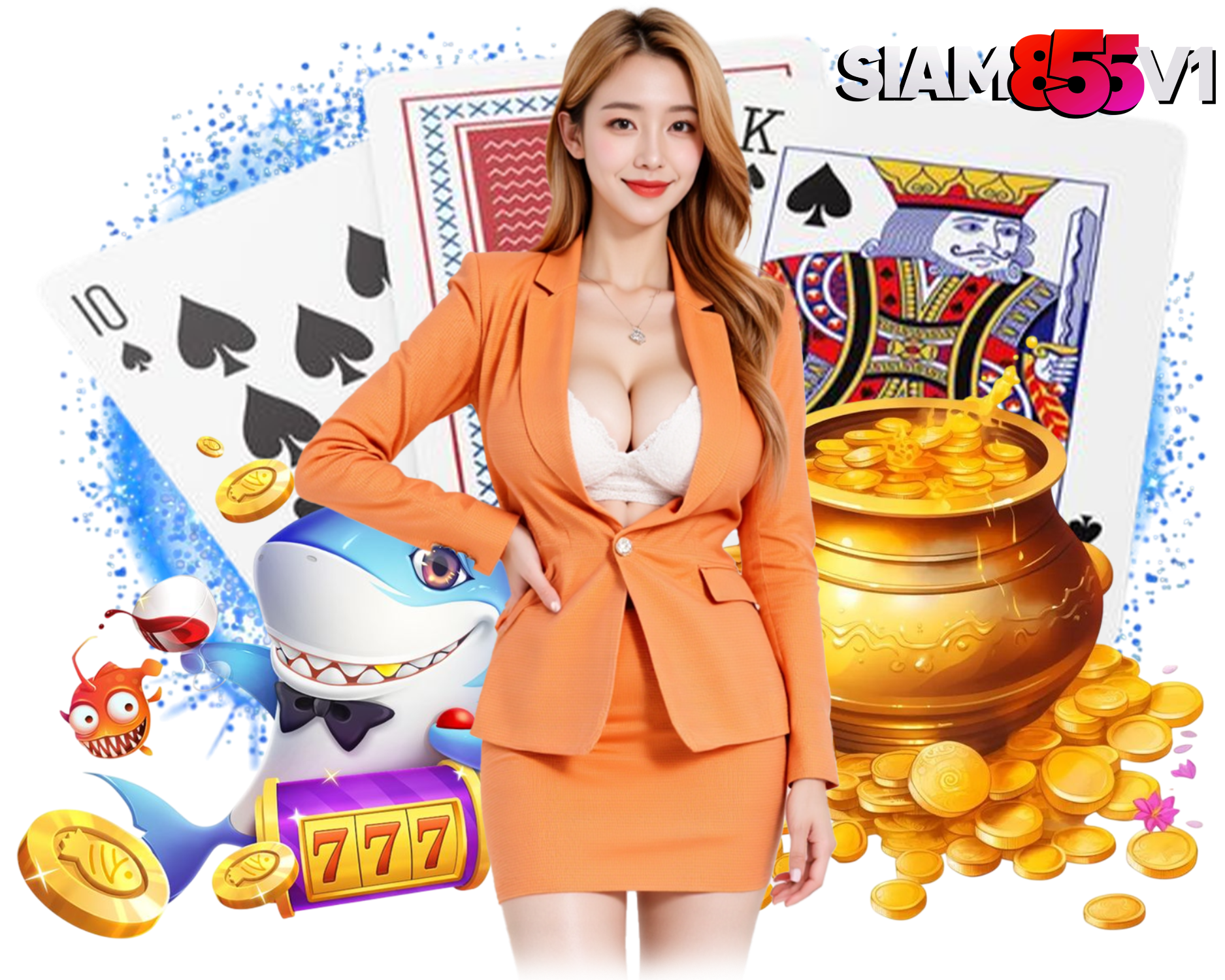 SIAM855V1 สล็อต เว็บตรง